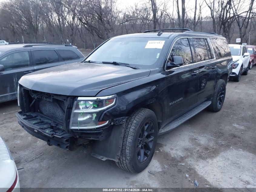 2015 Chevrolet Suburban 1500 Lt