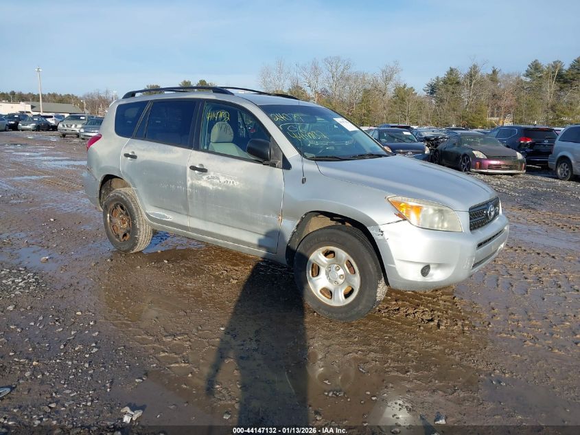 2006 Toyota RAV4