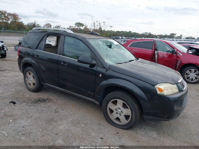 2006 Saturn Vue
