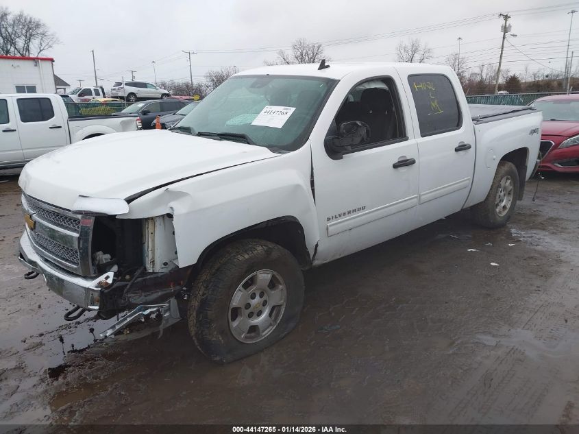 2012 Chevrolet Silverado 1500 Lt