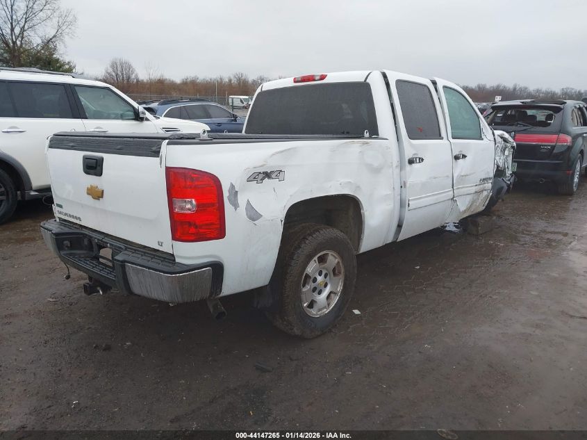 2012 Chevrolet Silverado 1500 Lt