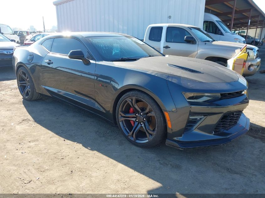 2018 Chevrolet Camaro