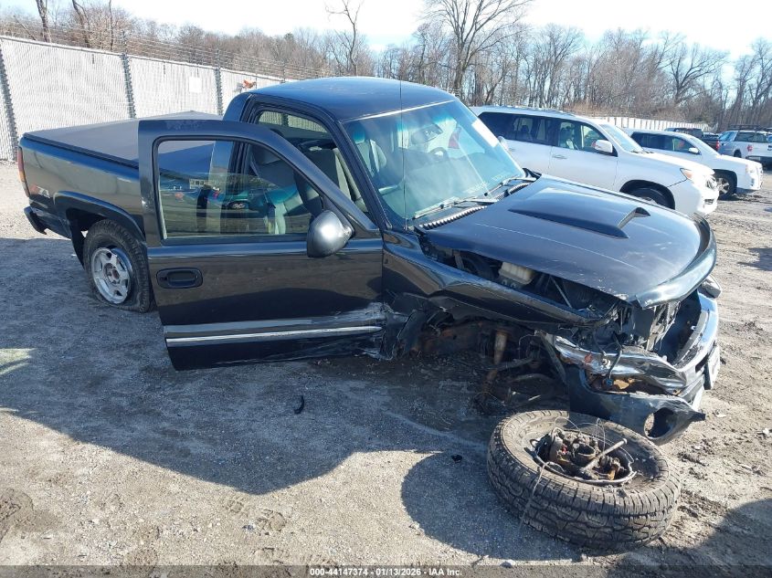 2004 GMC Sierra 1500