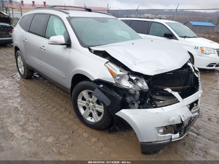 2011 Chevrolet Traverse