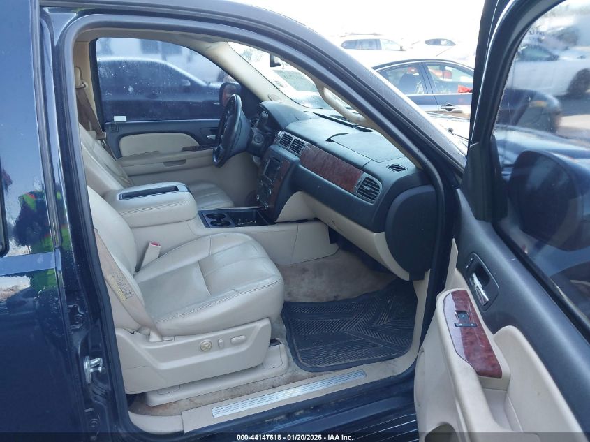 2007 Chevrolet Avalanche 1500 Ltz