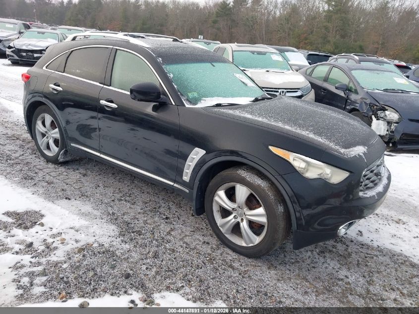 2010 Infiniti FX35