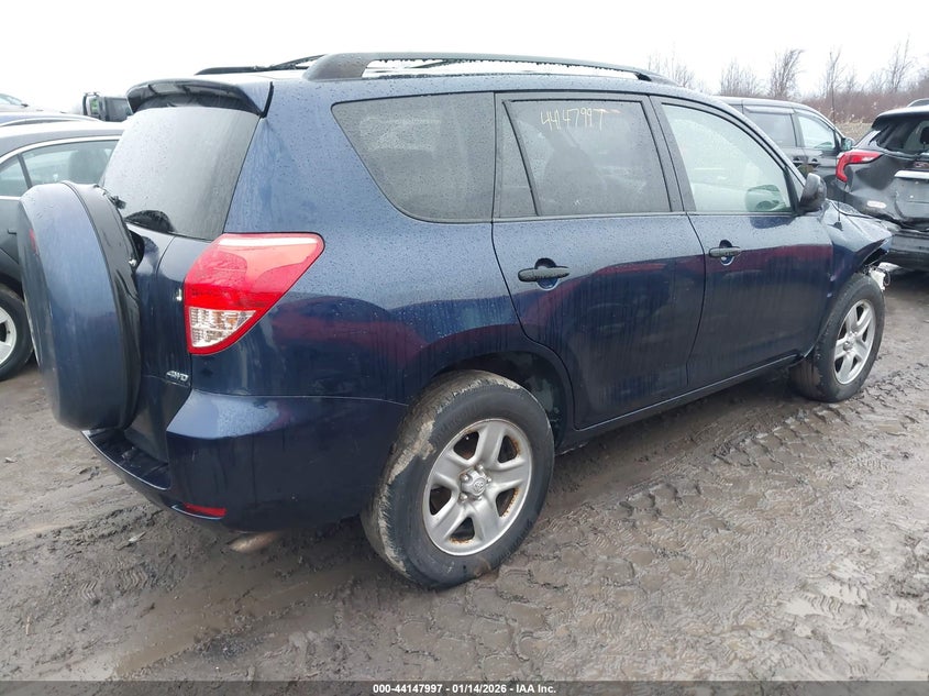 2007 Toyota Rav4