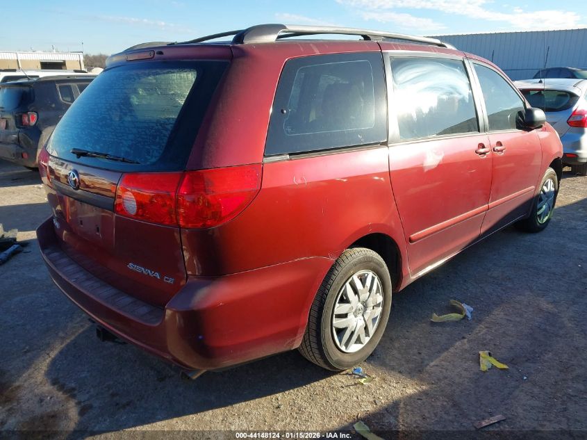 2007 Toyota Sienna Ce