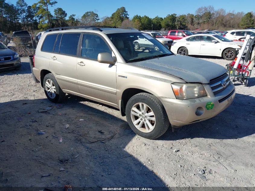 2006 Toyota Highlander Hybrid