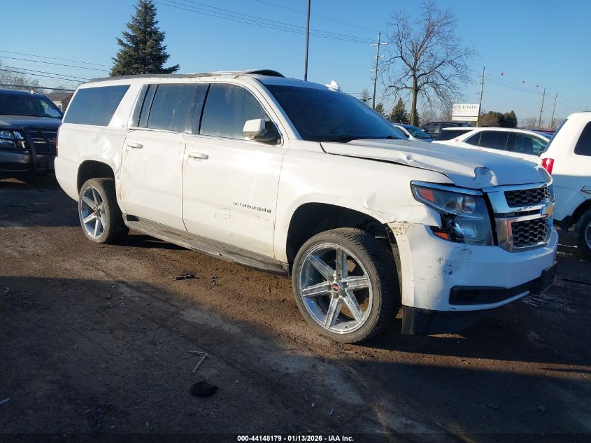 2017 Chevrolet Suburban Lt