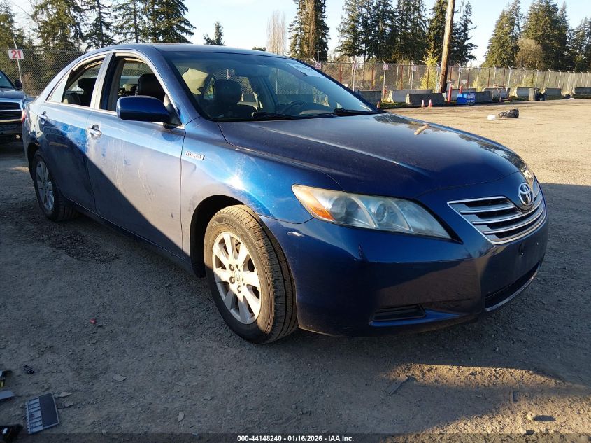 2007 Toyota Camry Hybrid