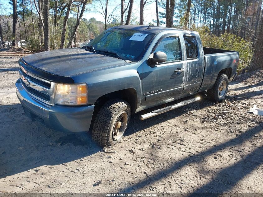 2008 Chevrolet Silverado 1500 Lt1