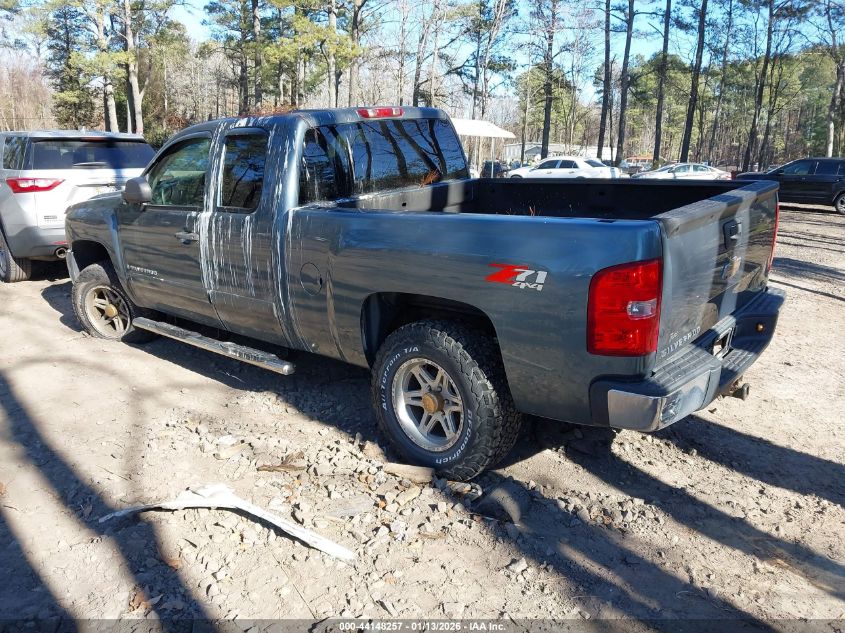 2008 Chevrolet Silverado 1500 Lt1