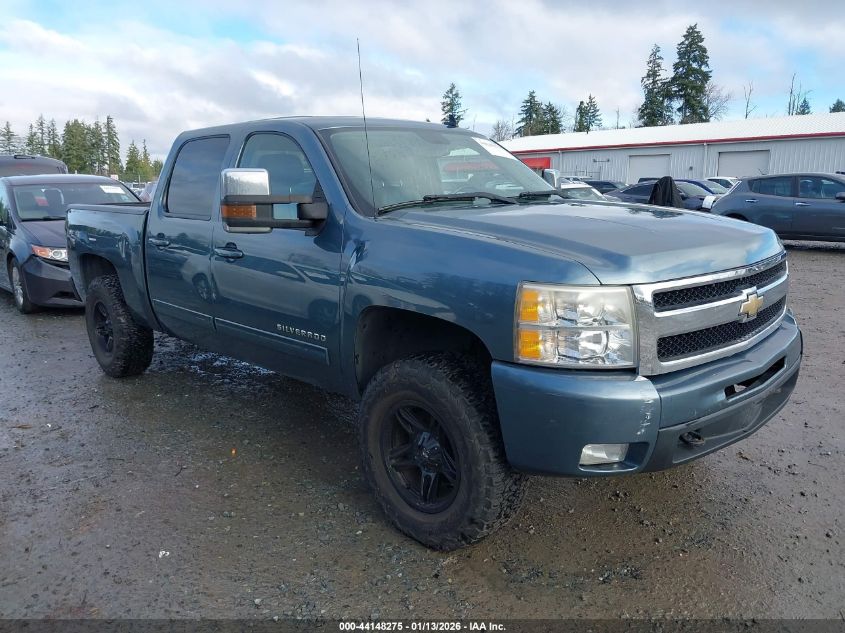 2010 Chevrolet Silverado 1500