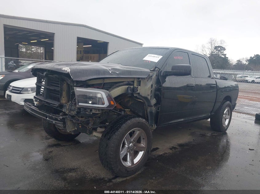 2017 Ram 1500 Express 4X2 5'7 Box