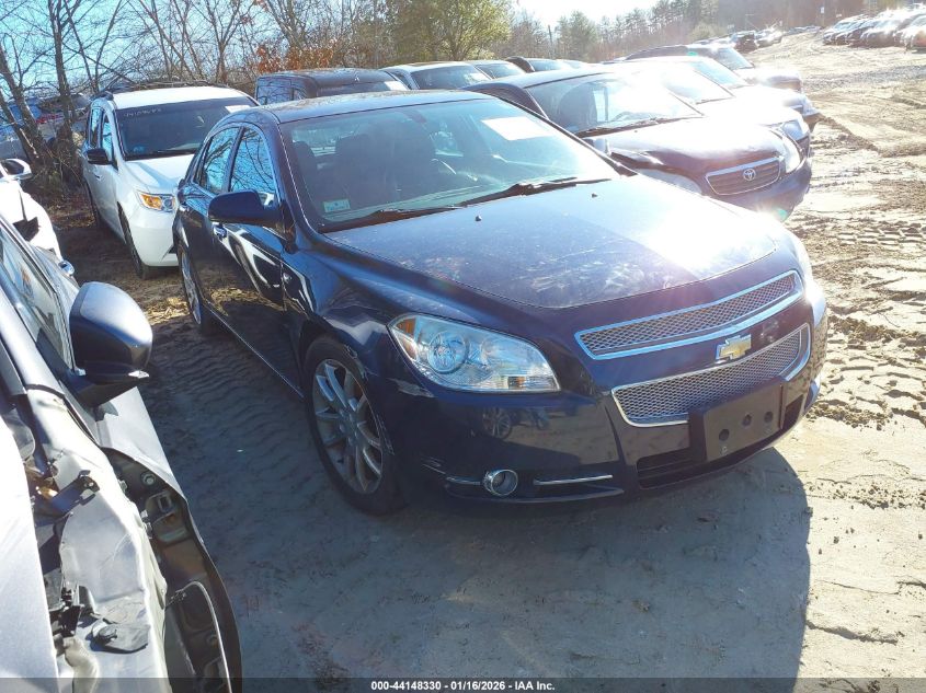 2008 Chevrolet Malibu Ltz