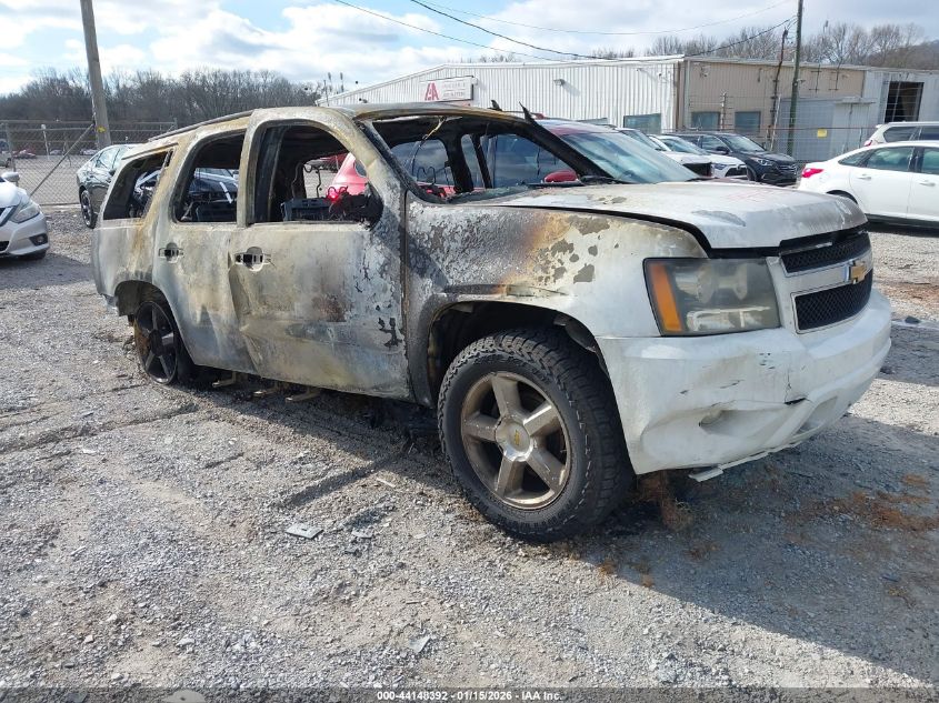 2007 Chevrolet Tahoe