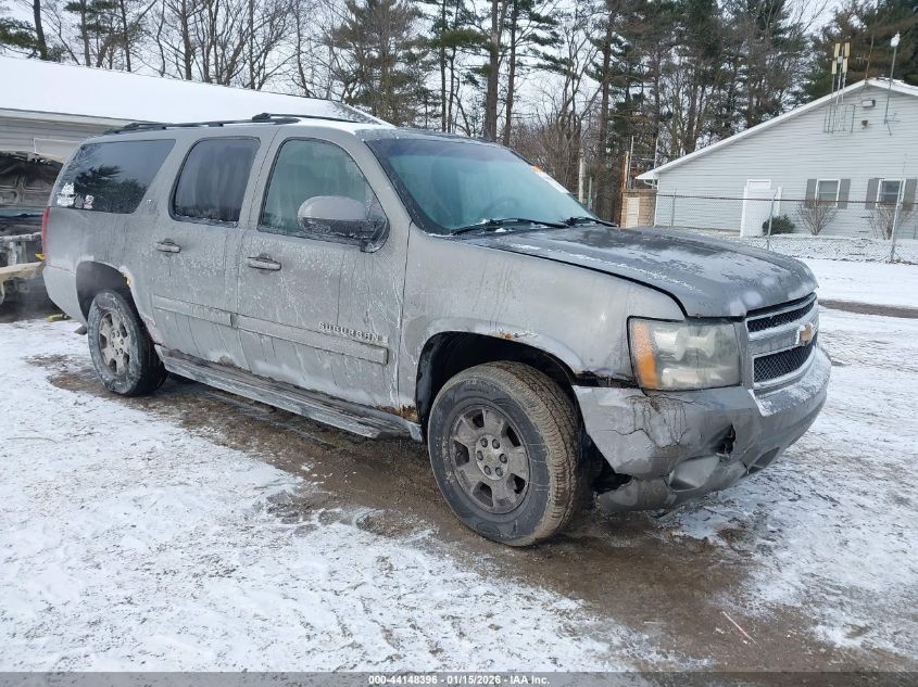 2007 Chevrolet Suburban 1500 Lt