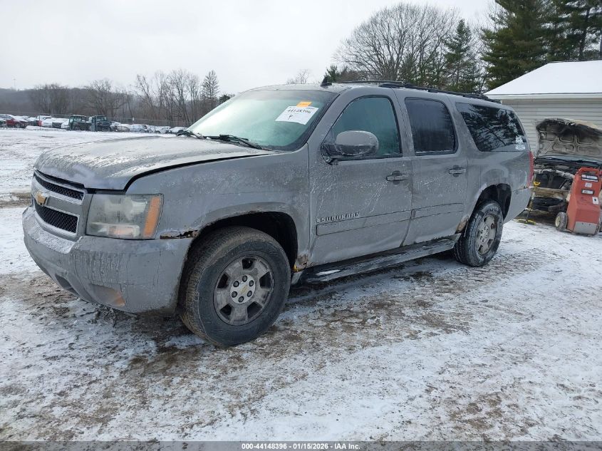 2007 Chevrolet Suburban 1500 Lt
