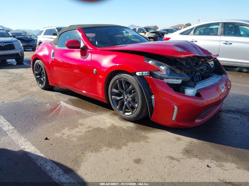 2019 Nissan 370Z