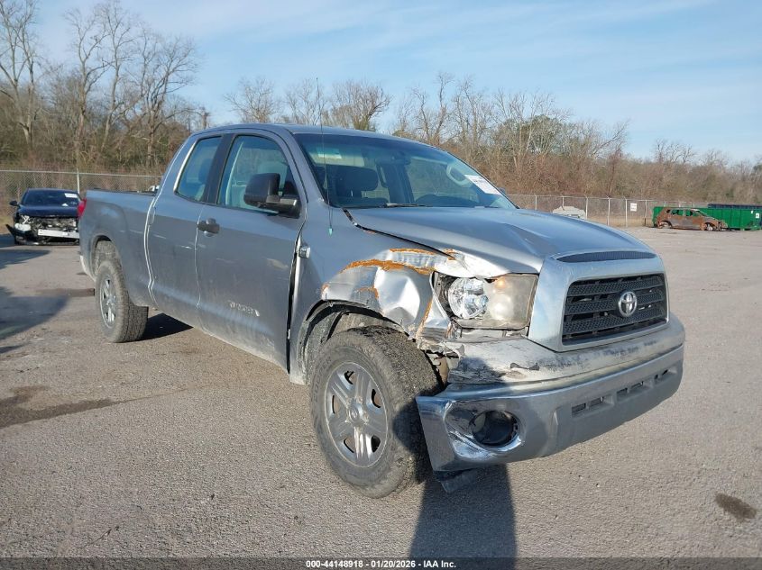 2009 Toyota Tundra