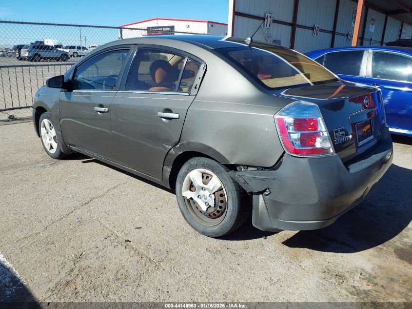 2007 Nissan Sentra 2.0S
