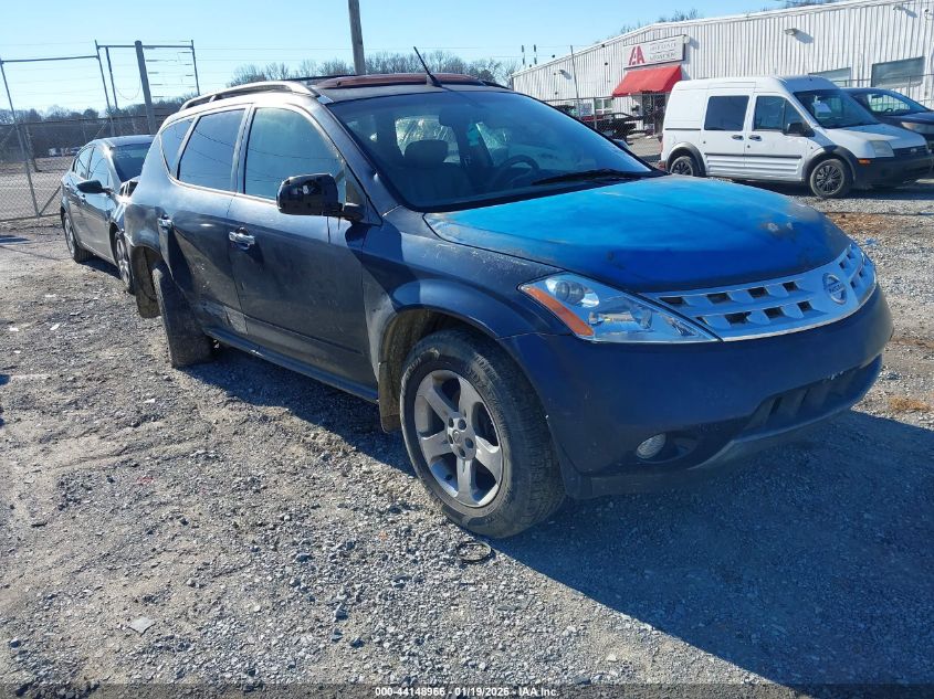 2004 Nissan Murano Sl