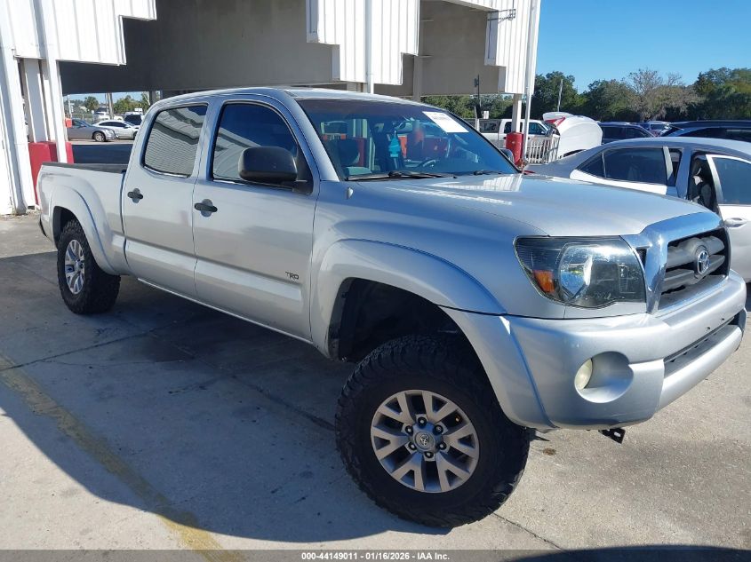 2005 Toyota Tacoma