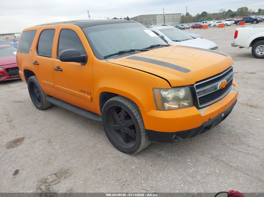 2007 Chevrolet Tahoe