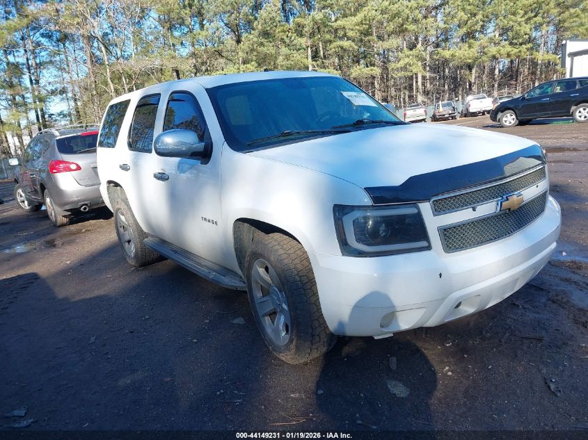 2012 Chevrolet Tahoe