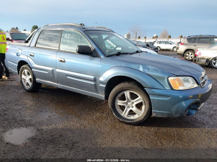 2006 Subaru Baja