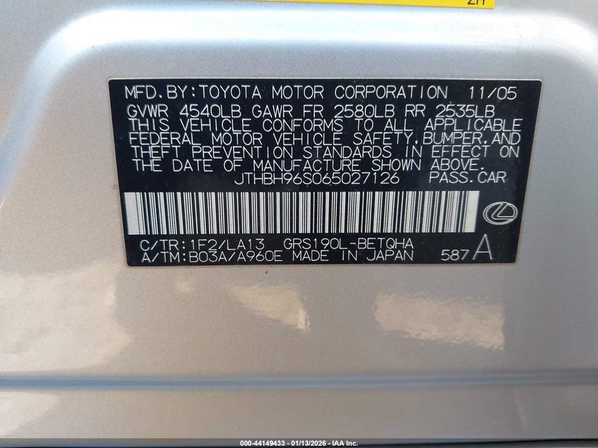 2006 Lexus Gs 300 VIN: JTHBH96S065027126 Lot: 44149433