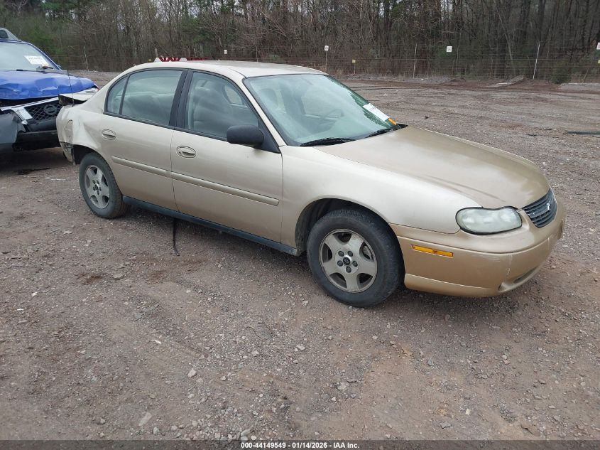 2005 Chevrolet Classic