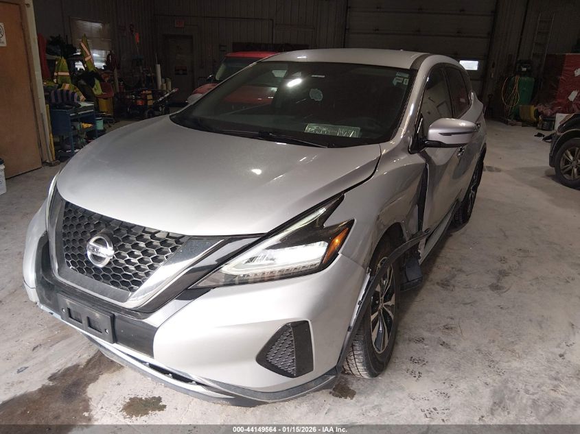 2020 Nissan Murano S Fwd