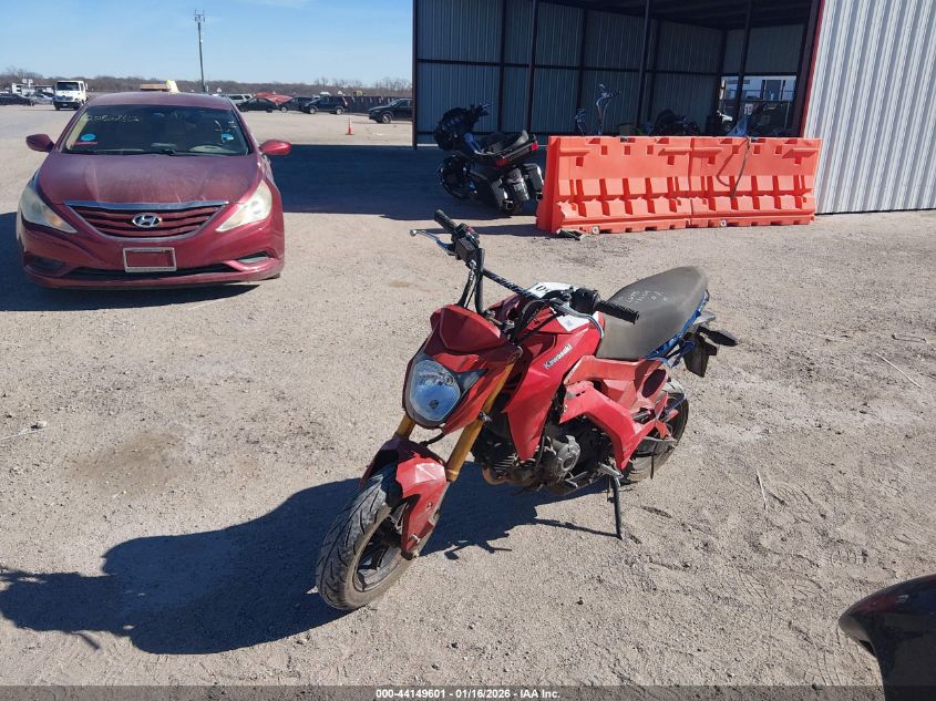 2021 Kawasaki Br125 J