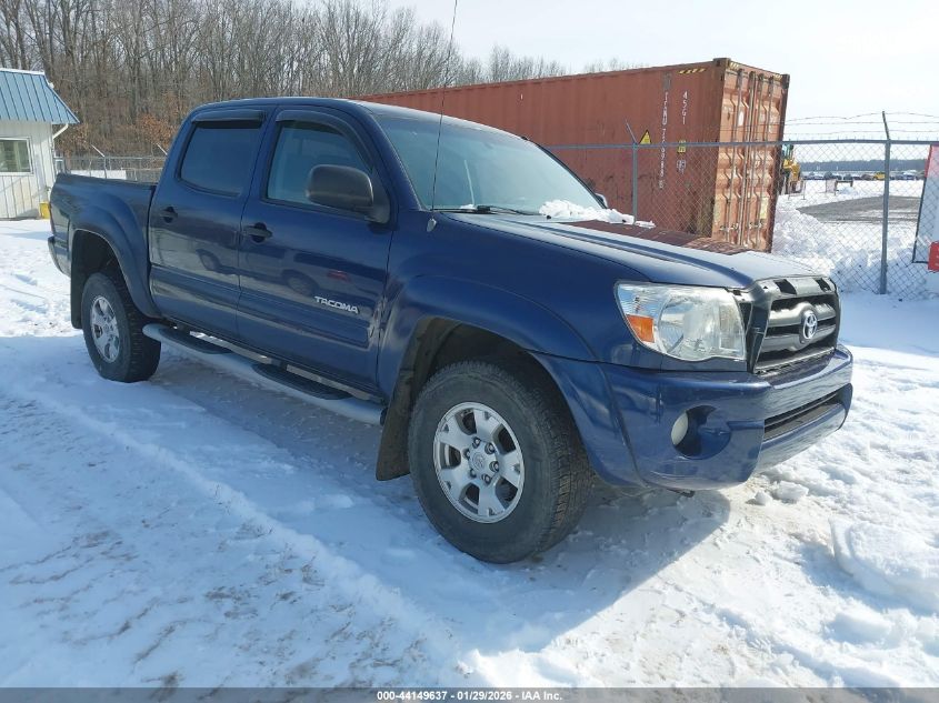 2008 Toyota Tacoma Prerunner V6