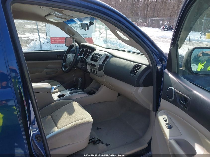 2008 Toyota Tacoma Prerunner V6