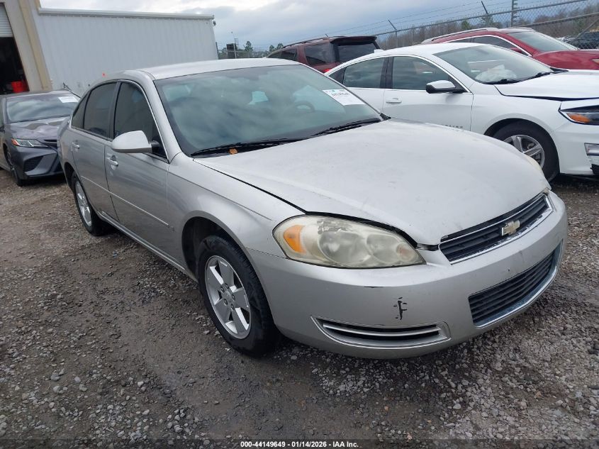 2006 Chevrolet Impala
