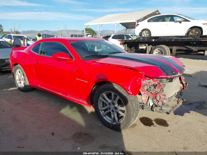 2014 Chevrolet Camaro