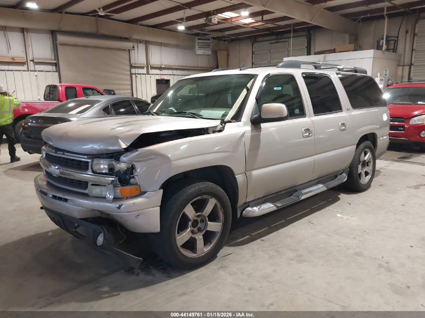 2006 Chevrolet Suburban 1500 Ltz
