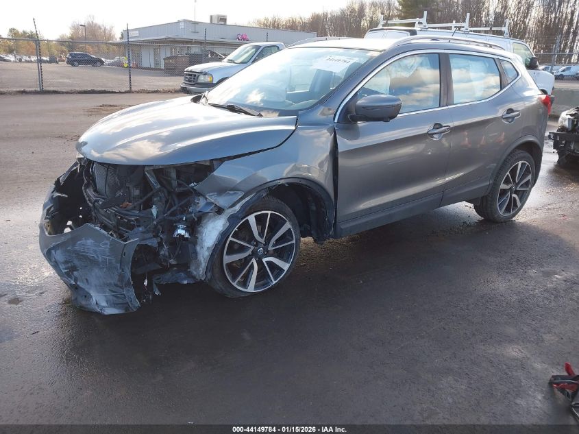 2017 Nissan Rogue Sport Sl