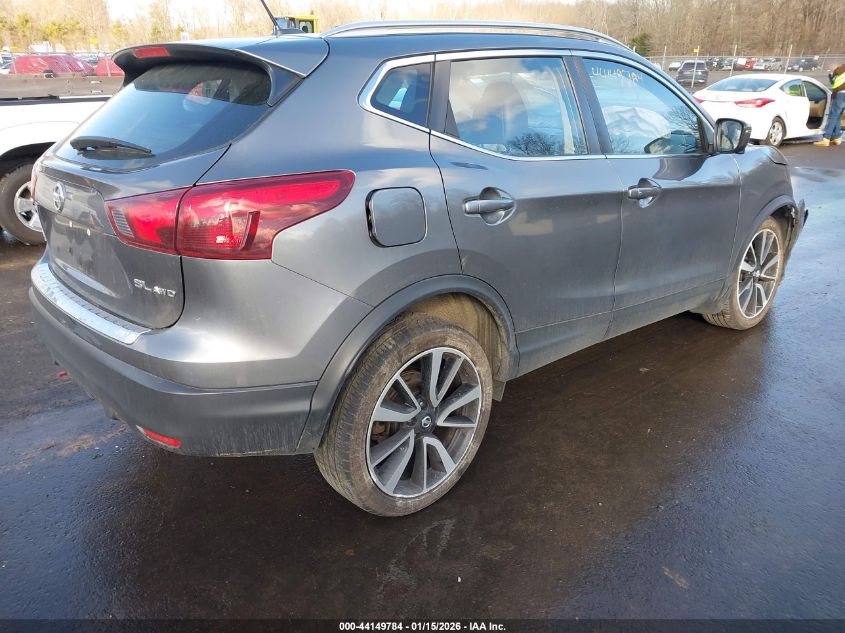 2017 Nissan Rogue Sport Sl