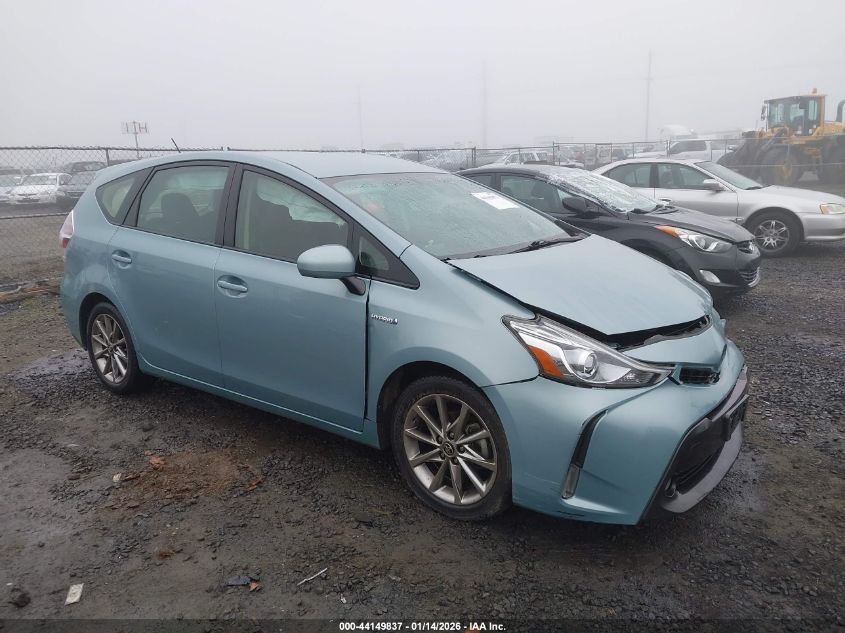 2017 Toyota Prius V Five