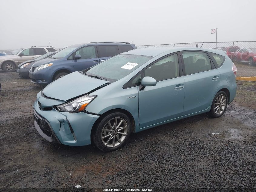 2017 Toyota Prius V Five