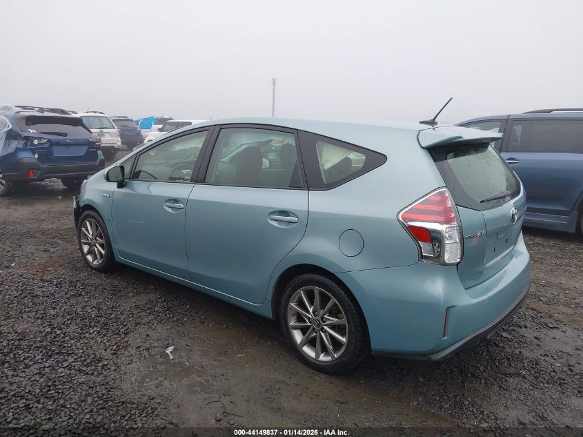 2017 Toyota Prius V Five