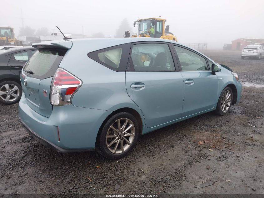 2017 Toyota Prius V Five