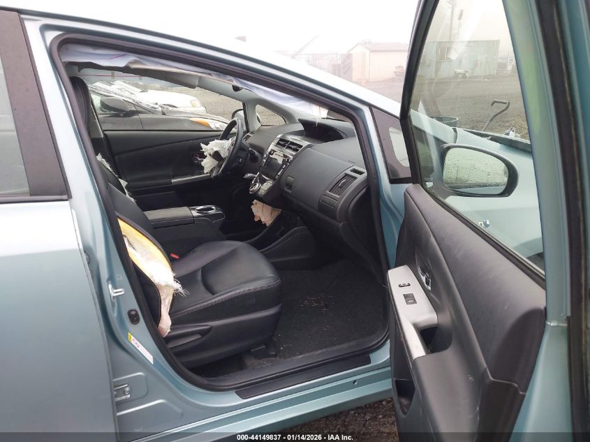 2017 Toyota Prius V Five