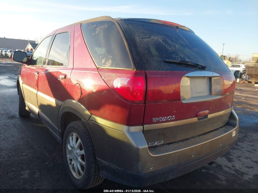 2005 Buick Rendezvous Cx