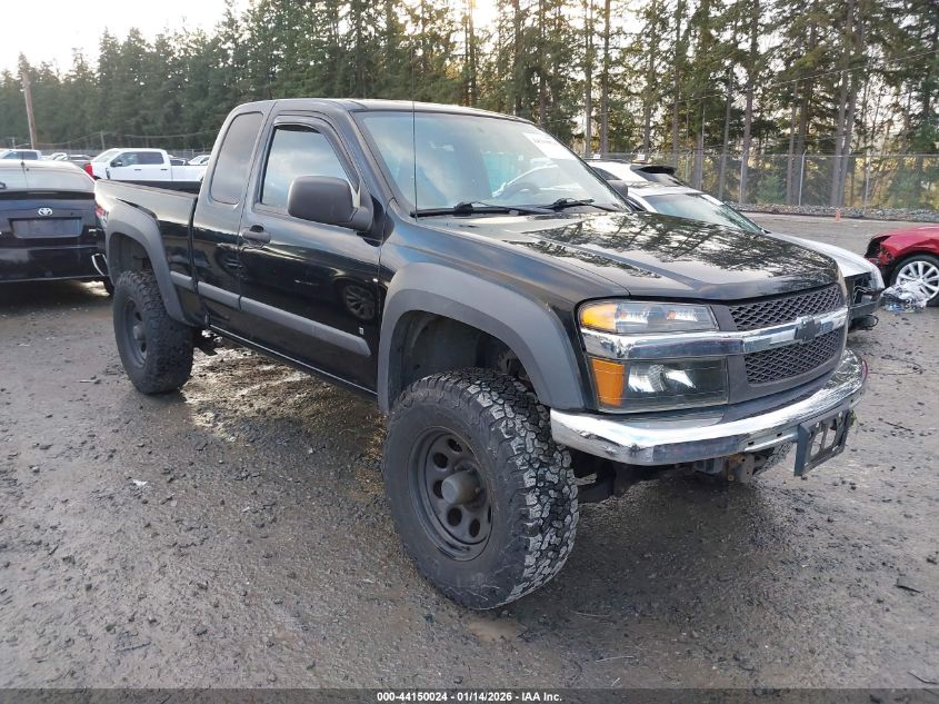 2007 Chevrolet Colorado