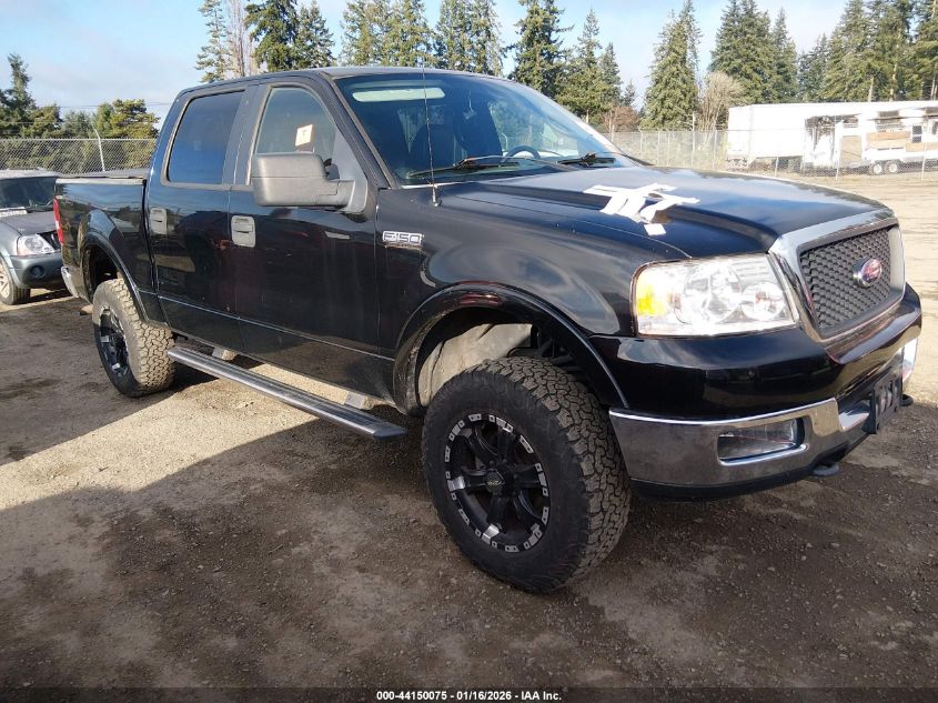 2005 Ford F-150